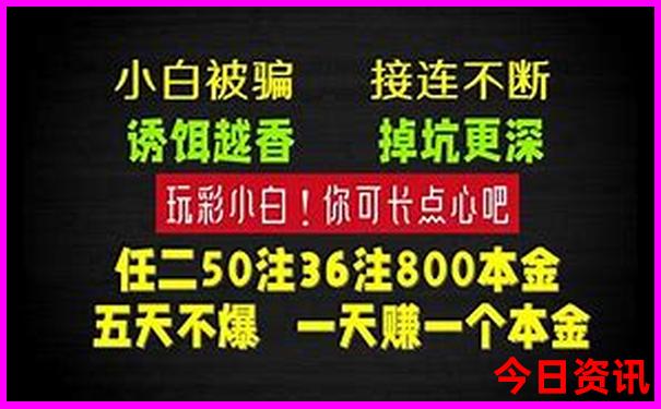 石家庄夏天旅游景点排行榜
